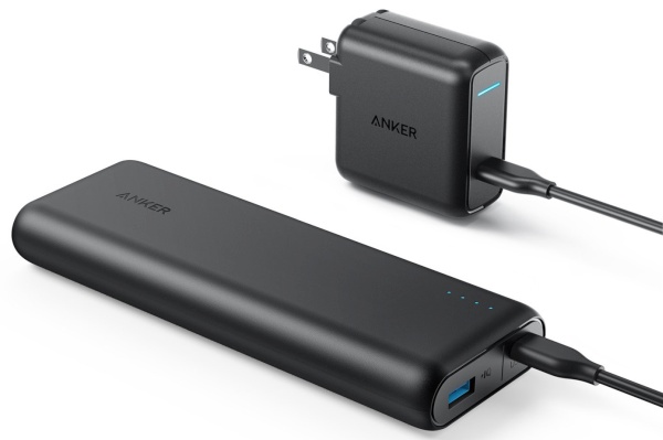 Powerbank for iphone 8