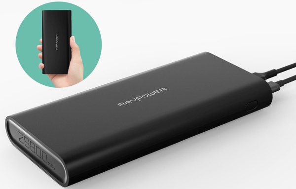 26800 mah USB-C powerbank