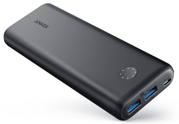 Portable phone charger for iPhone