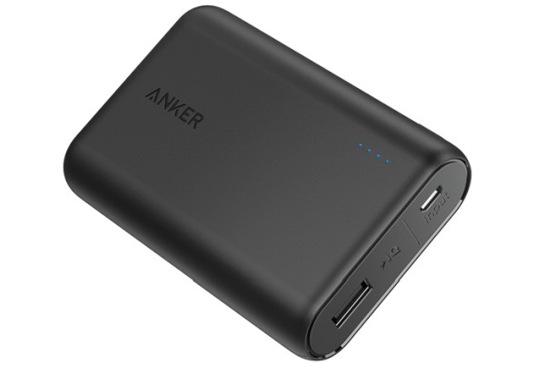 Best portable charger in India