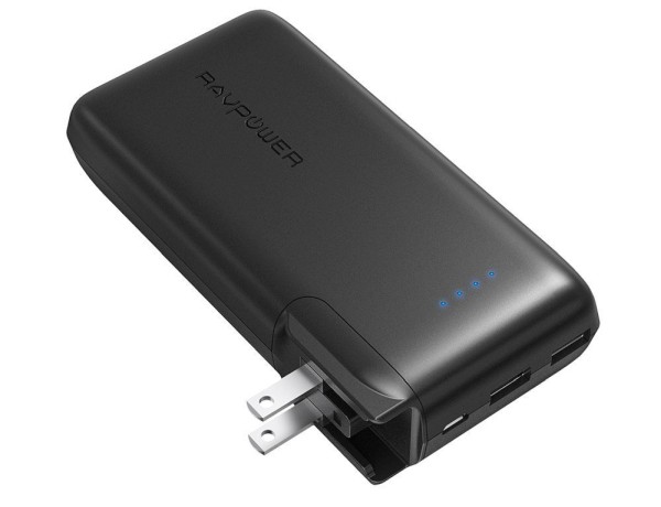 Ultracompact portable charger
