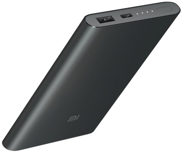 Best portable charger in India