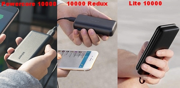 PowerCore 10000 Lite vs PowerCore 10000 Redux difference